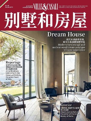 cover image of Ville & Casali China